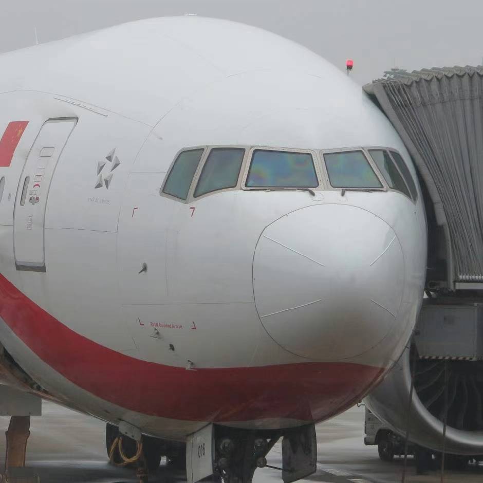 GE90