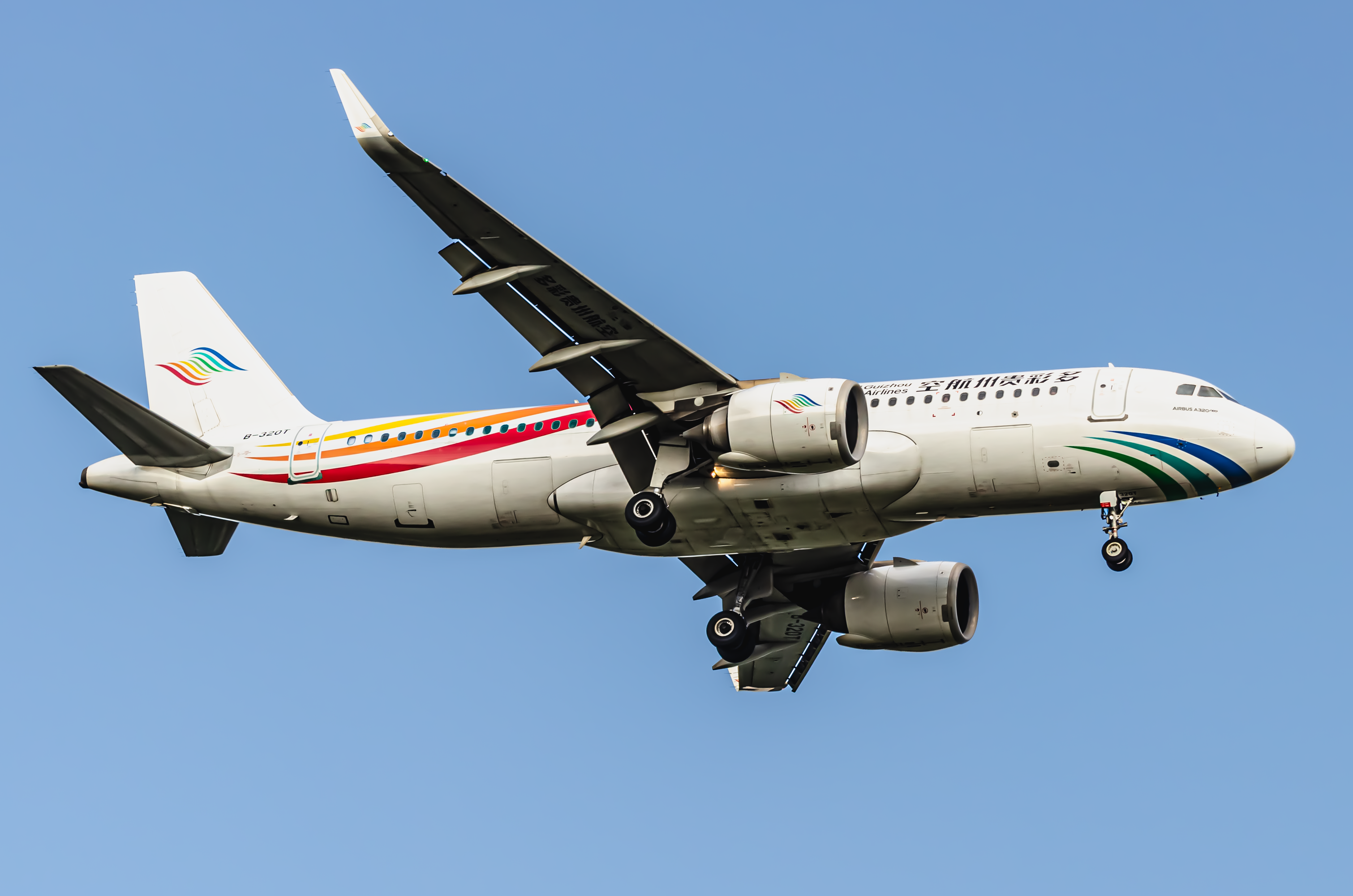 01R,cleared to land
