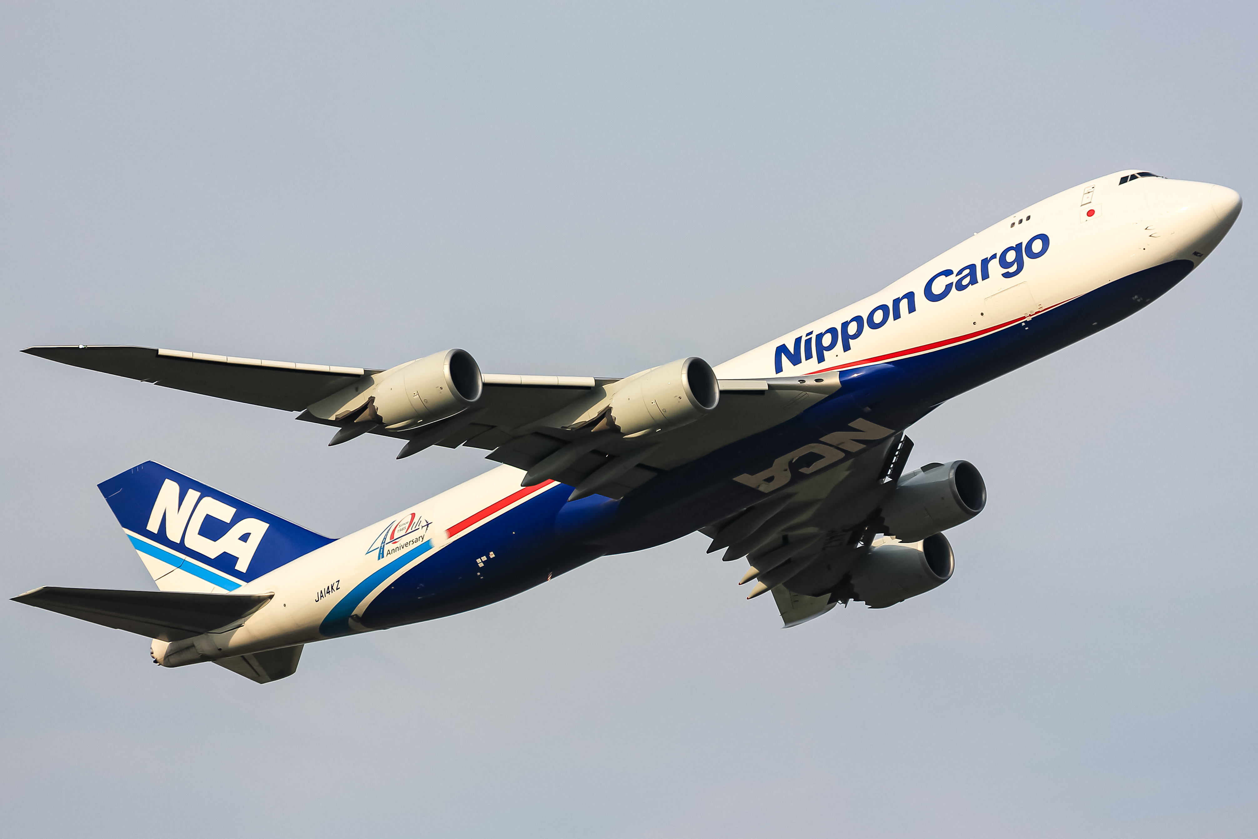 Aviation Qatar.