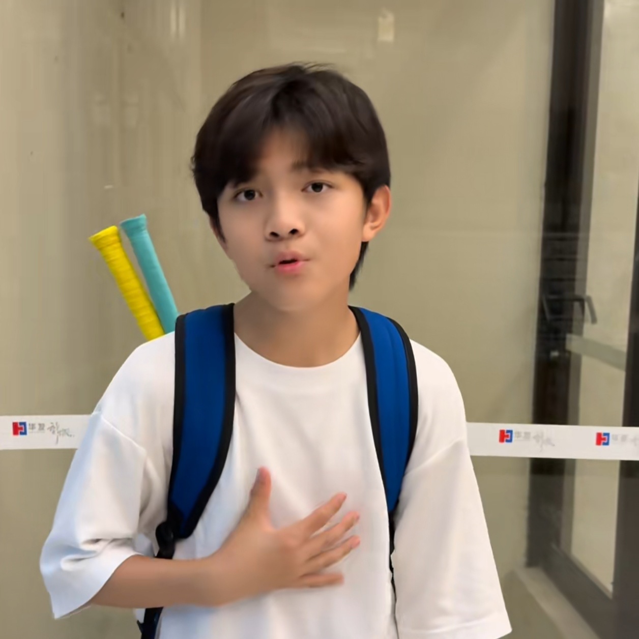头像