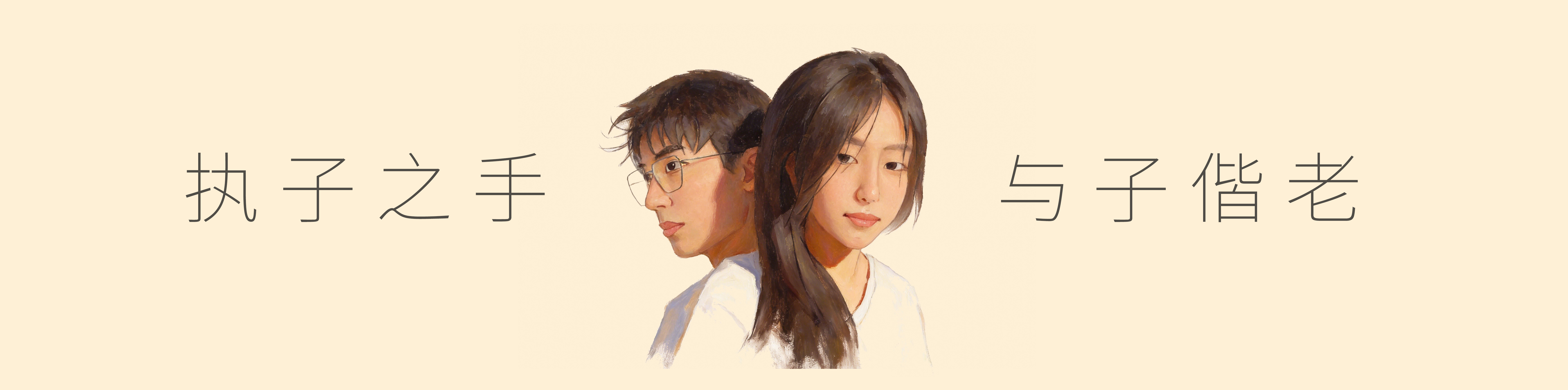 封面图片