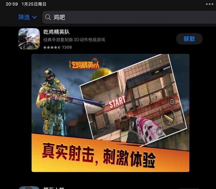封面图片