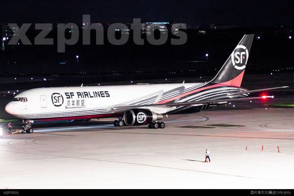 顺丰767