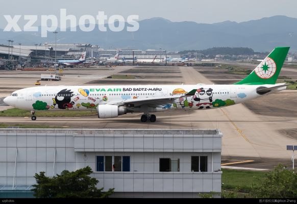 Bad Badtz-Maru" Livery taxing at CAN