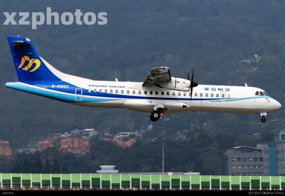 A AE's ATR72-600landing at tsa