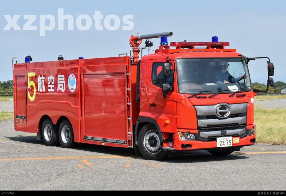 日野消防水车
