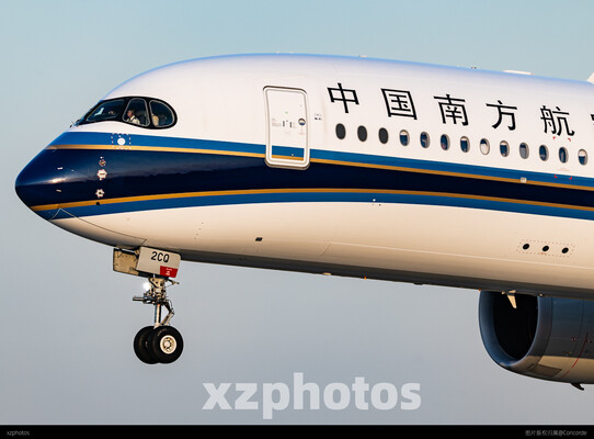 airbus