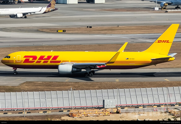 VH-EXZ