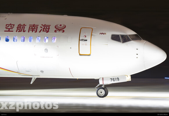 B-7619