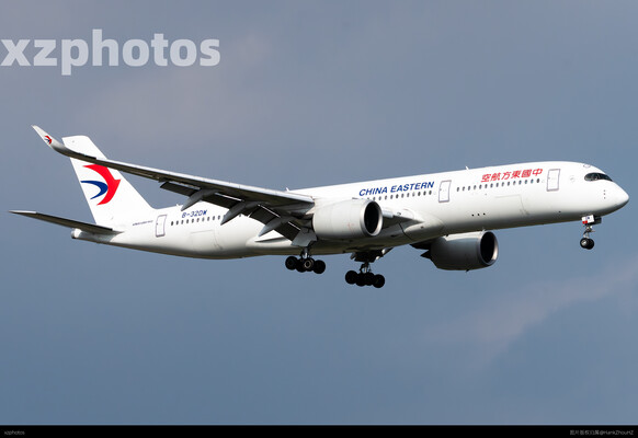 B-32DW