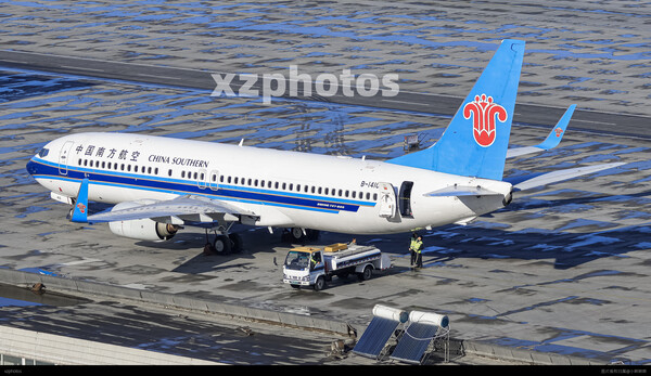 B-1410