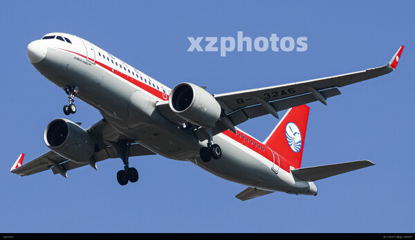 B-32A5