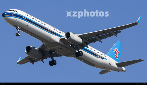 B-1606
