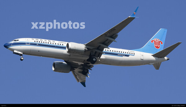 B-205N
