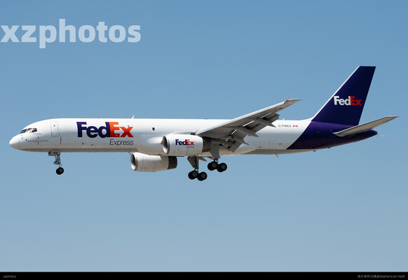 C-FMEU