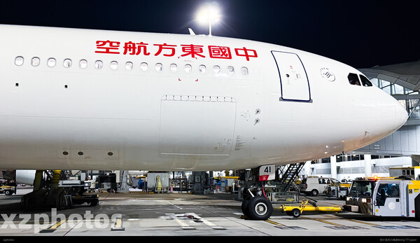 B-1041