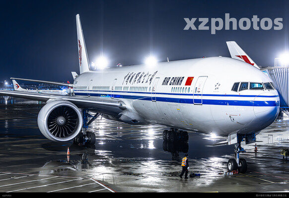 B-2040