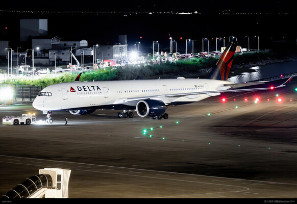 N573DZ