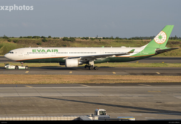B-16339