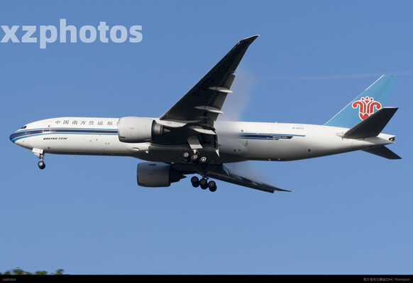 B-2073