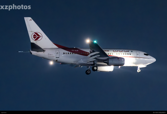 7T-VJQ