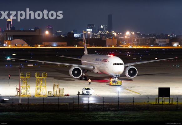 B-7868