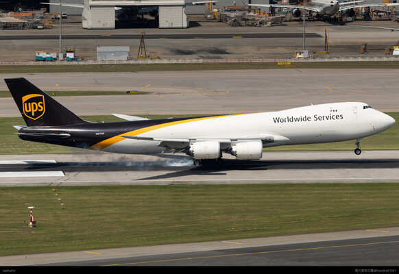 N617UP