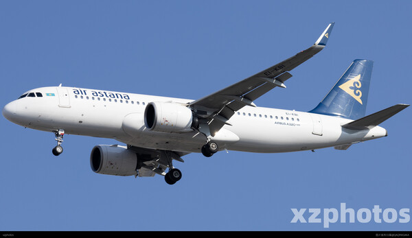 EI-KBI