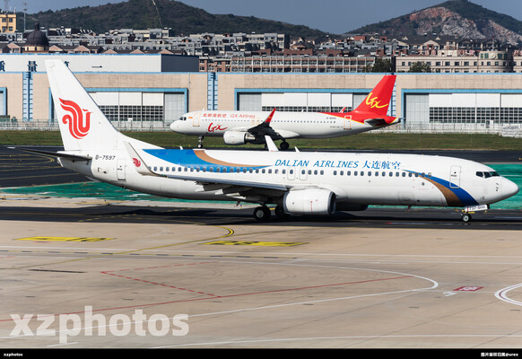 B-7597