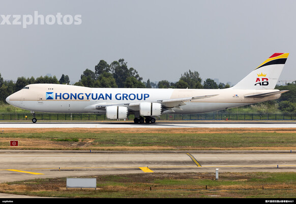 宏远748F