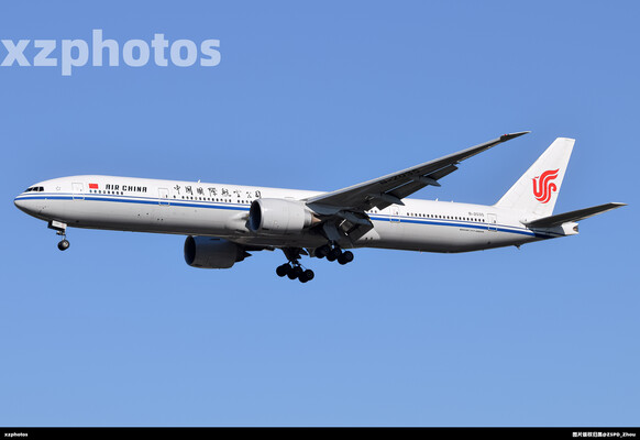 B-2035