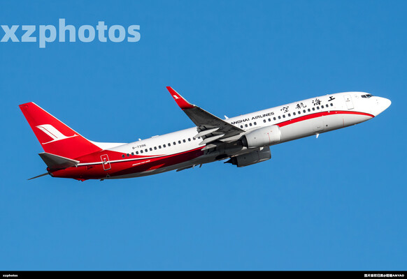 B-7396