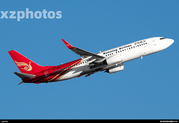B-7887