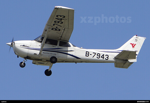 B-7943
