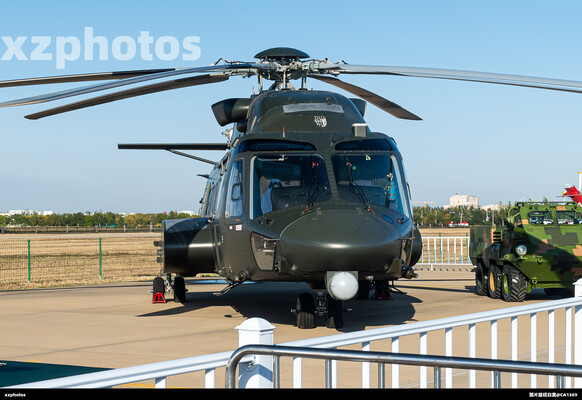 Z-8L