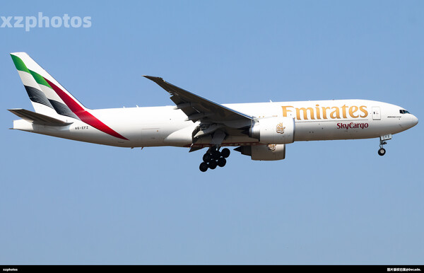 A6-EFZ