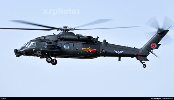 Z-20T