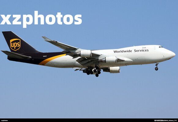 UPS744访沪