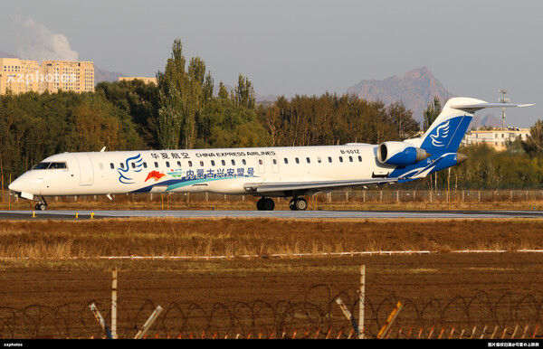 CRJ-900