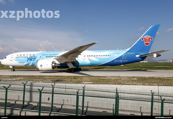 CSN 787