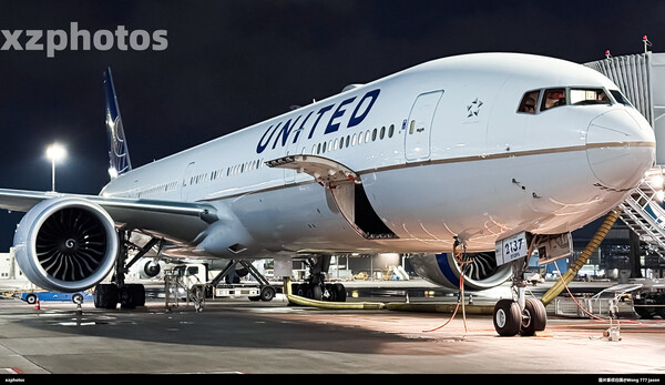 N2737U