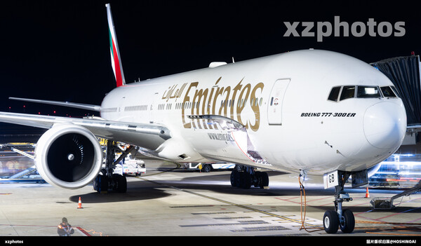 A6-EGB