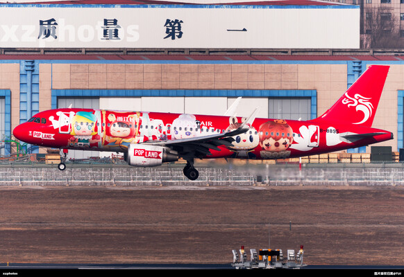 B-8895