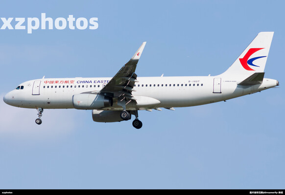 B-1607