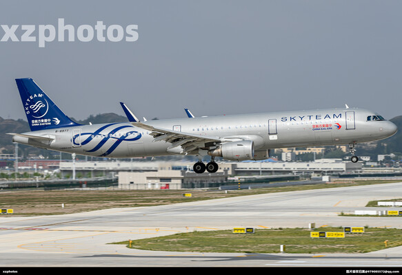 SKYTEAM