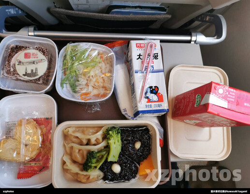 早期919餐食