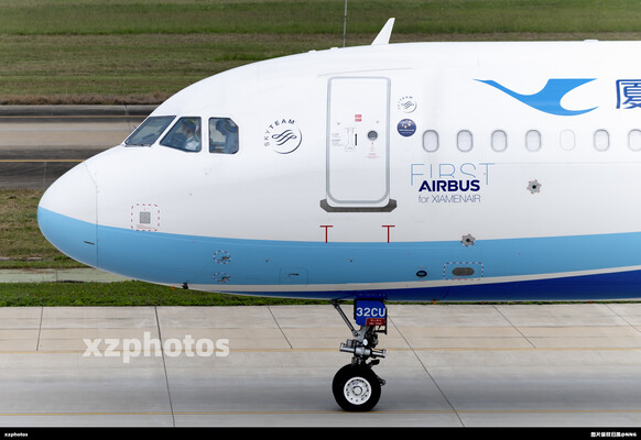 厦航FIRST AIBUS