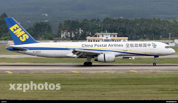 B-2827