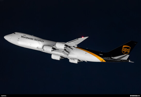 5X63 HKG-ANC