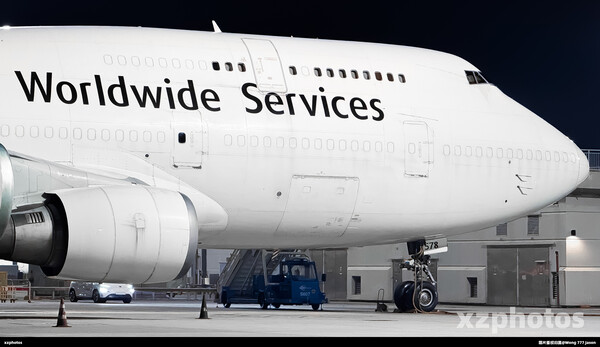 N578UP